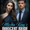 Mafia King鈥檚 Innocent Bride