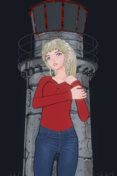 Beacon