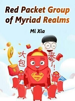 Red Packet Group of Myriad Realms