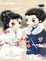 My Consort Has Gone Mad!