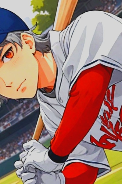 The Future At Bat