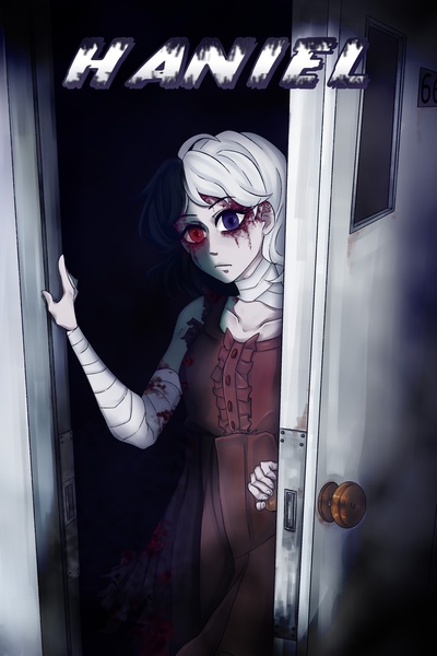 Haniel