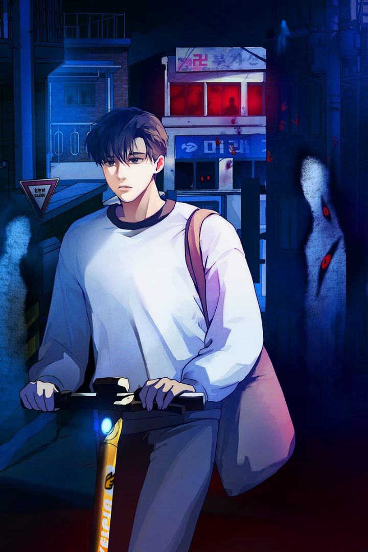 I鈥檓 the Only One Who Can鈥檛 See Ghosts