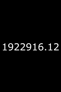 The Number