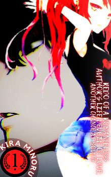 Redo of a Romanceless Author鈥檚 Life Devoid of Love; Another Chance at Youth