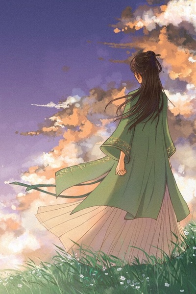 桔雨 [Chinese]