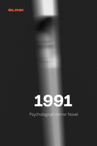 1991