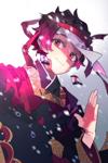 Demon Slayer: The Kamado Legacy