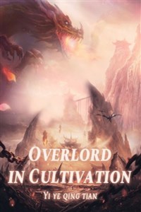 Overlord in Cultivation