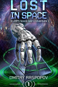 LOST IN SPACE