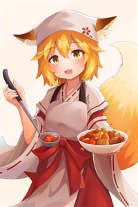Stealing Senko-san