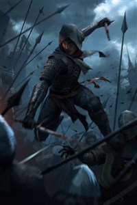 Erlian