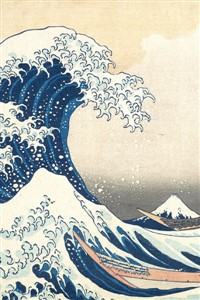 Swept Away.