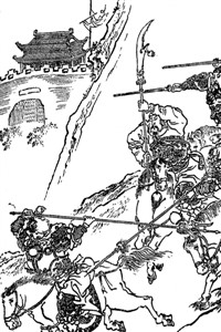Kichiro's Rampage