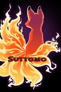 Suttomo,&nbsp;&nbsp;El renacer de un clan. (Español)