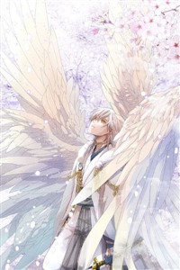 Divine Guardian