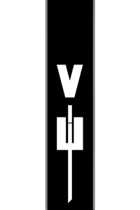 Vu