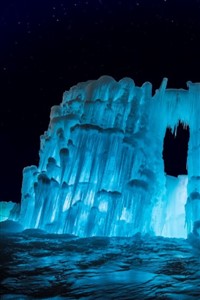 FAILURE OF ICE