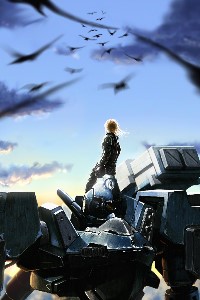 Further Than The Sky