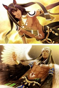 Egios Origins