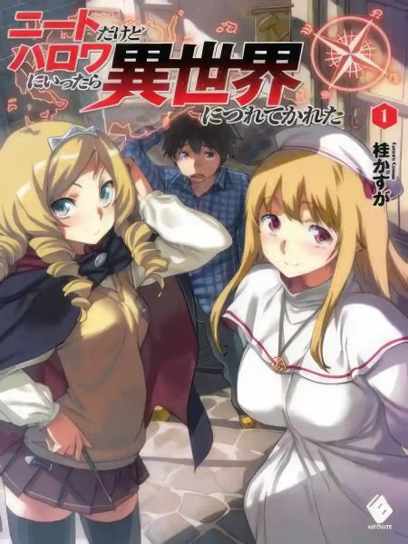 Dragon鈥檚 Bloodline