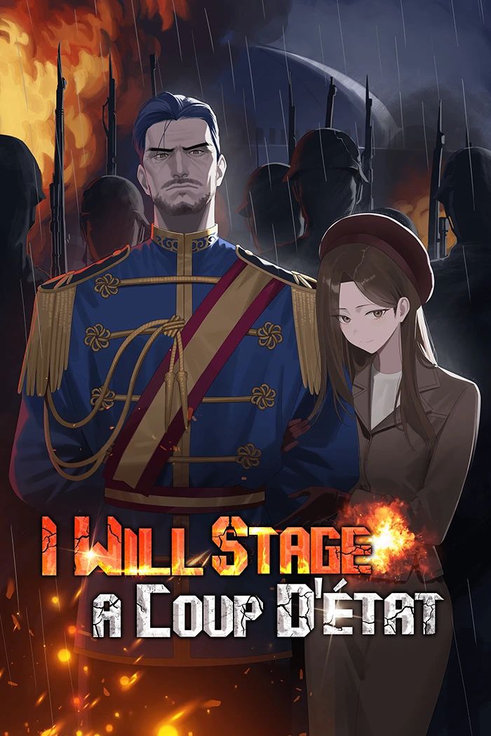 I Will Stage A Coup D鈥櫭﹖at