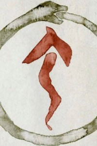 Renewal Eternal