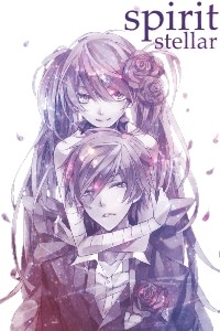 Spirit [Dropped]