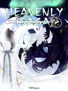 Heavenly Saga