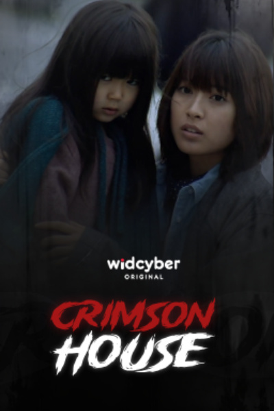 Crimson House
