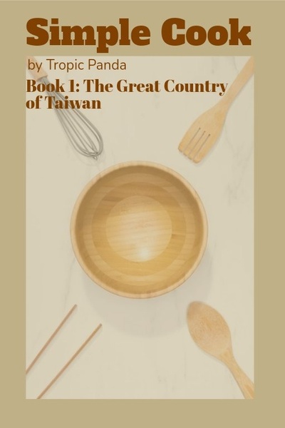Simple Cook