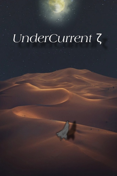 UnderCurrent [Hard Sci-fi Space Epic / 4 Books and counting!]