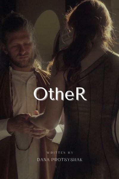 OtheR