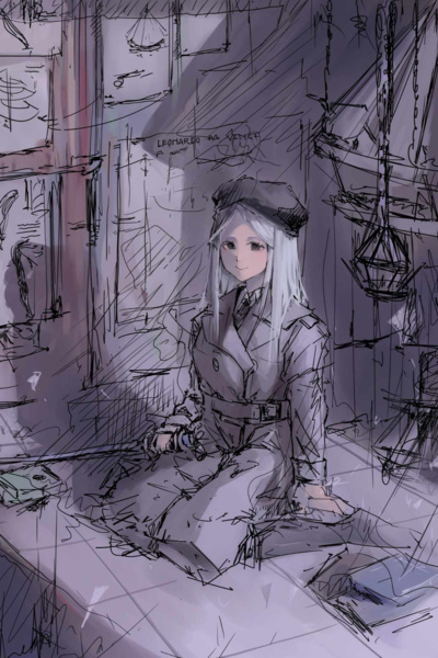 Gate Of Dawn