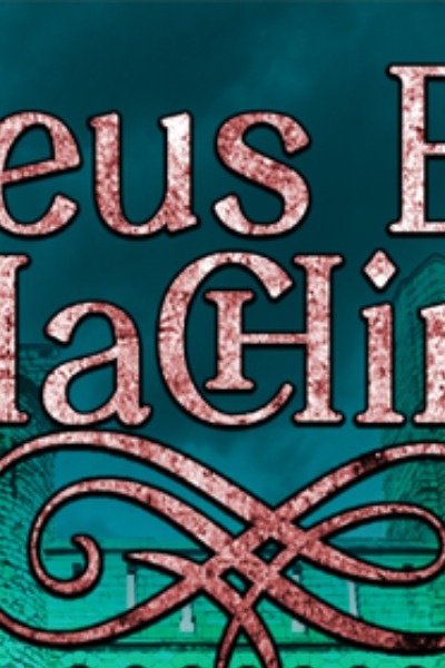 Deus Ex Machina
