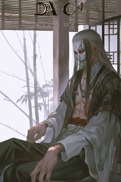The Lost Dao