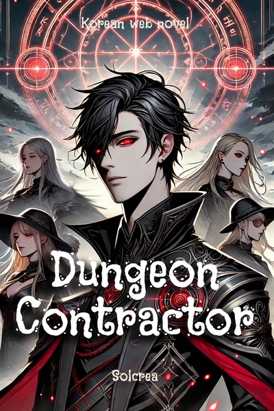 Dungeon Contractor