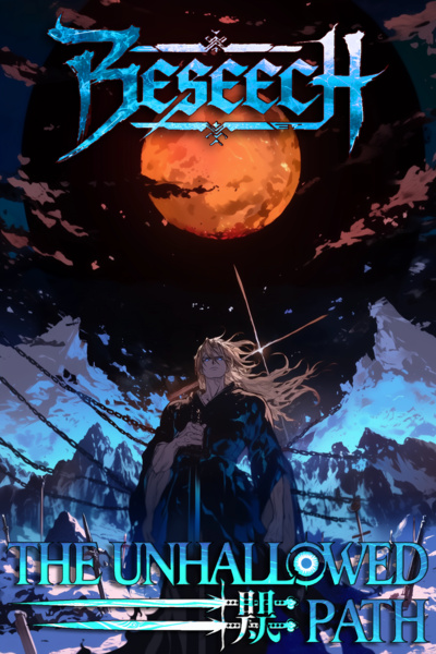Beseech: The Unhallowed Path [A Young Master PoV Xianxia]