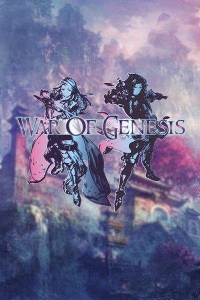 [French] War of Genesis