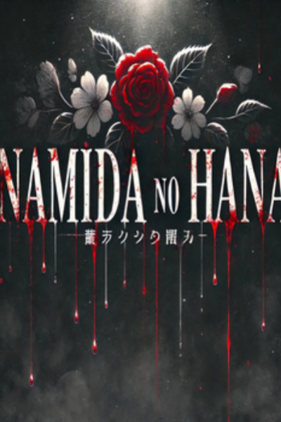NadNamida No Hanaima No Hana