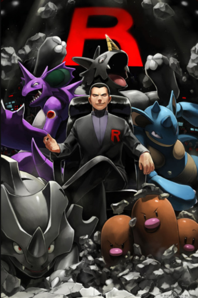 Rocket's Shadow