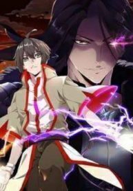 Magic Emperor En